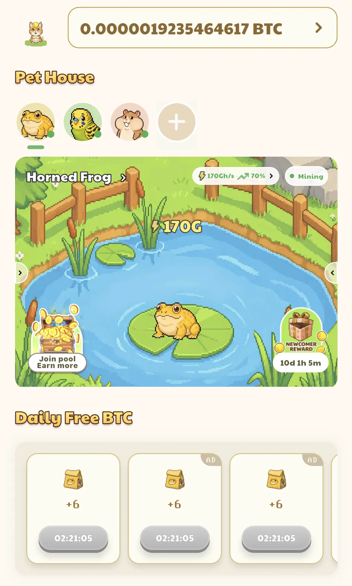 ByPet Pet Frog